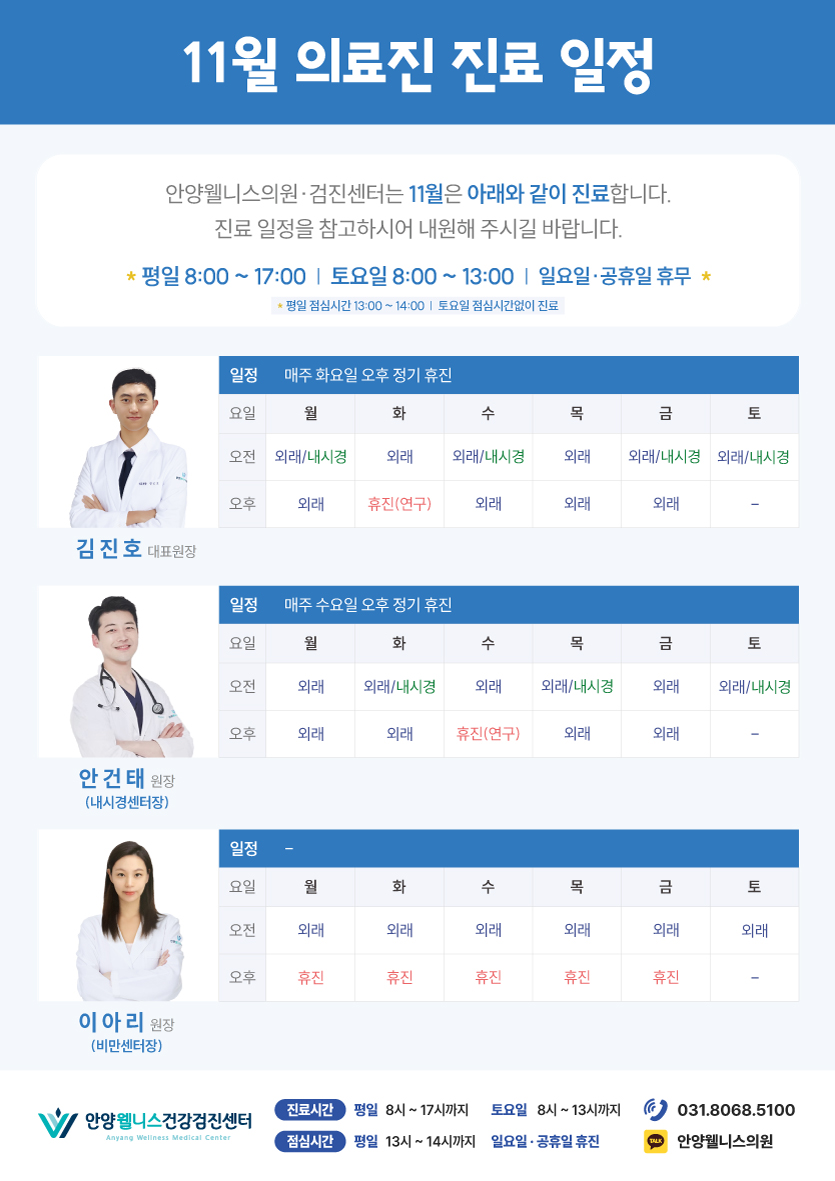 ac33a460fa27a57b2e918894626a4406_1762736213_7677.jpg ac33a460fa27a57b2e918894626a4406_1762736213_7677.jpg