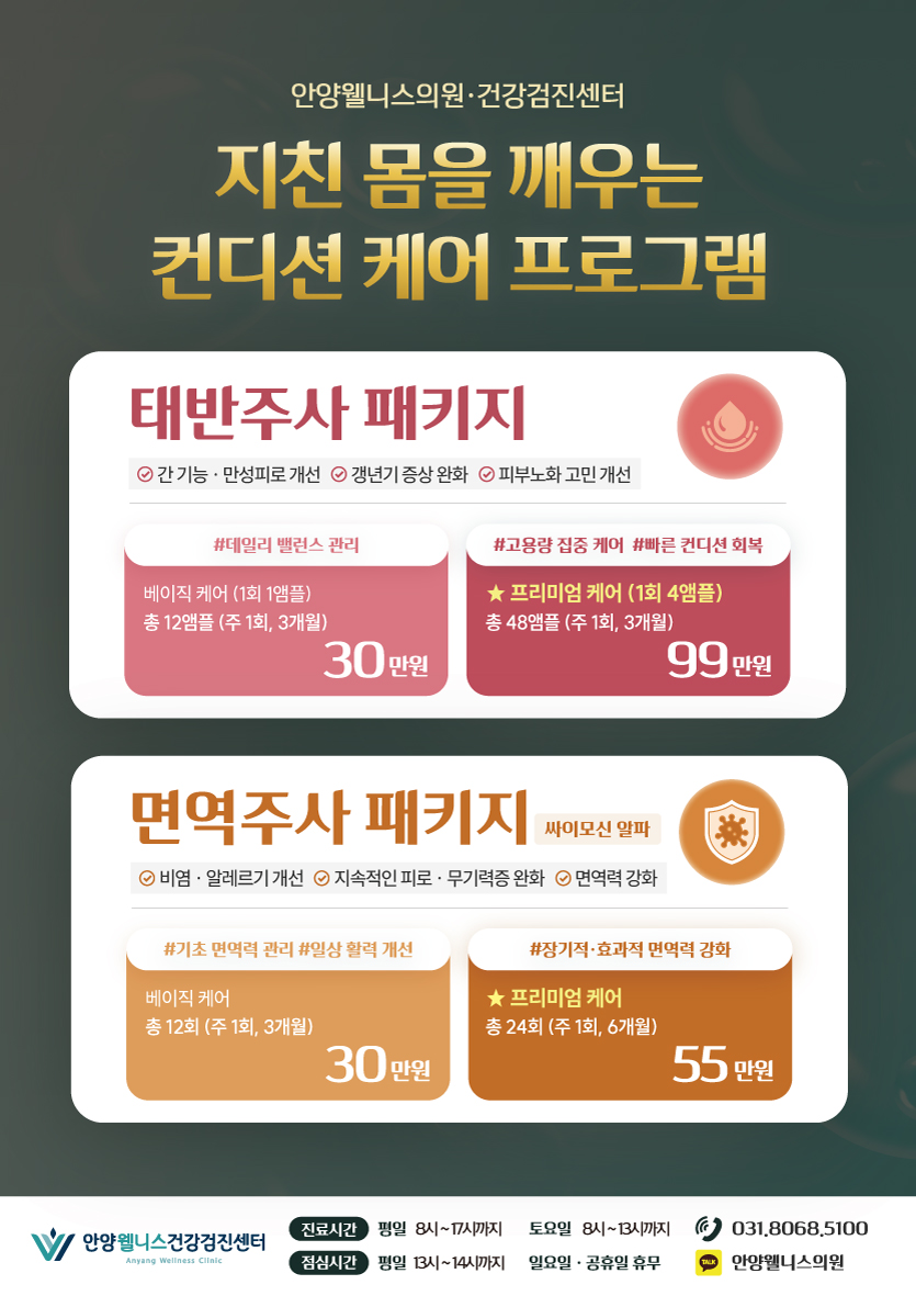 23b124e628c72eeb0925ef58463491b1_1775441625_5383.jpg 23b124e628c72eeb0925ef58463491b1_1775441625_5383.jpg