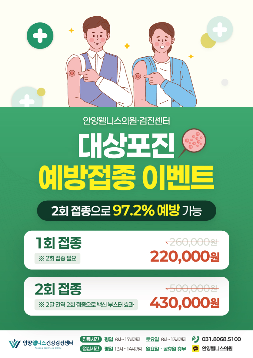 23b124e628c72eeb0925ef58463491b1_1775443938_242.jpg 23b124e628c72eeb0925ef58463491b1_1775443938_242.jpg